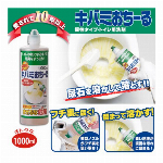 キレイ・マジック ハウスケア用 300ml