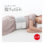 【欠品中】お医者さんの3Dプレミアム枕 グレー