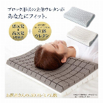 お医者さんの外反母趾サポーター　ピタ肌 M左