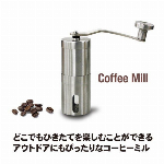 仙骨クッション　仙律 ルビー