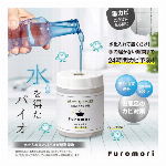 【欠品中】熱伝導カッサ　フェイス＆ボディ