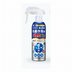 イータック抗菌化スプレーα 250ml