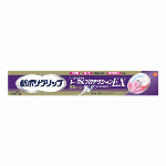 【機能性表示食品】記憶の番人 120粒入
