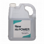 NEWハイパワーDX 18L