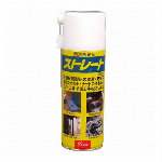 スピーディークリーナー 18L