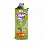 タッピングスプレー　ESU-99 420ml