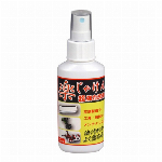 楽じゃけん　超切削オイル 100ML