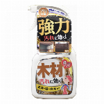 油分散剤　YG-T 18L