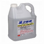 ユーコート 18L