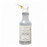 アルコール除菌スプレー 700ml