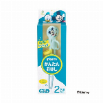 ピジョン　かんたんおはし　右手用 ミッキー＆ドナルド