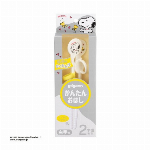 ピジョン　かんたんおはし　右手用 スヌーピー＆ウッドストック