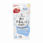 ピジョン　手・くちふきとりナップ　Pigeon Friends 70枚×6個入
