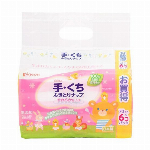 ピジョン　元気アップカルシウム　お野菜せんべい　ほうれん草＋にんじん 24g（2..