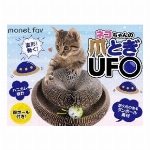 お魚ピチピチ フナ