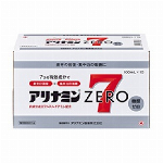 【指定医薬部外品】アリナミンゼロ７ 100ml