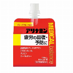 【指定医薬部外品】アリナミンＶ 50ml