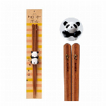 はしっこ箸置セット　18cm シロクマ 【カトラリー】