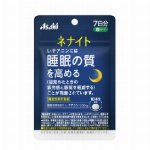 【機能性表示食品】ネナイト３０日 120粒入