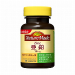 ネイチャーメイド　ビタミンB2 80粒入