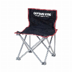 ジュール コンパクトチェア(ミニ)(ブラック) M-3863 【アウトドア用品 アウトドアチェア】