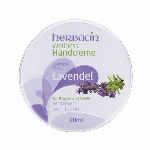 ハーバシン　ウェルネス　ハンドクリーム　ローズ　缶タイプ 20mL