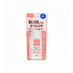 【医薬部外品】ミノンＵＶマイルドミルク 80ml