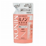 【医薬部外品】ミノン薬用コンディショナー　詰替 380ml