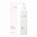 スキンコットン　濃厚リペア　ボディクリーム 200ｇ 【SKINCOTTON】