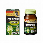 【機能性表示食品】ブルーベリー＆ルテインＥＸ 60粒