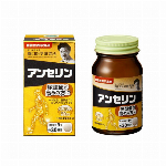 【機能性表示食品】還元型コエンザイムＱ１０ 60粒