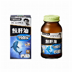 メンズマカ 150粒