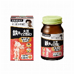 肝臓エキス＆ウコン 90粒