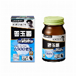 チョコラBB Feチャージ 50ml×10