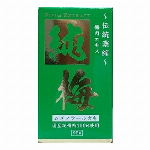 純梅エキス粒 90ｇ