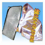 防災セット ABO-32