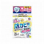 らくハピ　くるくるバブルーン　お風呂まるごと 360ml