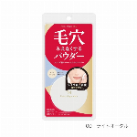 【医薬部外品】薬用クリーム　黒龍　金線 70g