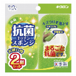 ザララ　汚れをするんと落とすスポンジ マロン 【キッチンスポンジ】