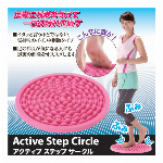 ジムフォーム アブス&コア プラス