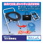 防雨LEDセンサーライト ASL-3302