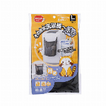 ダイヤ　SS角型洗たくネット 【洗濯グッズ 洗濯ネット ランドリーグッズ】