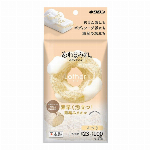 あわまみれ ボディタオル　ラーザ かため 【筒状 筒編みタオル】