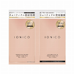 IONICO（イオニコ）　ダメージケア　トライアル 10ml..
