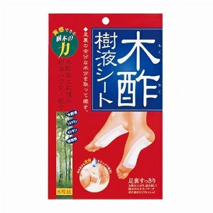 木酢樹液シート 8枚組