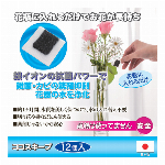 草取り楽だ