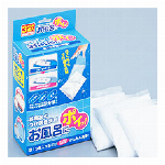 お風呂にポイッ!