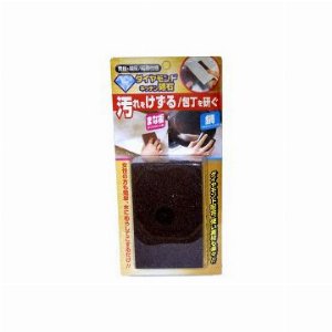 ダイヤモンドキッチン砥石