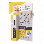 Y.S.PARK　ＭＵＢ プロケース 【ブラシケース】