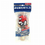 【欠品中】競技用けん玉　こだま TYPE-G（青）